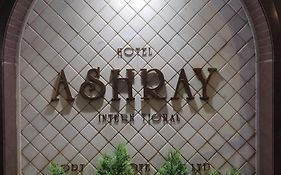 Hotel Ashray International, Sion - Near Bkc
